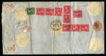 Stamp of United States » U.S. Possessions » Philippines » U.S. Administration - Regular Issues 1898 (Nov 29) the largest use of forerunners 2c and 5c on cover