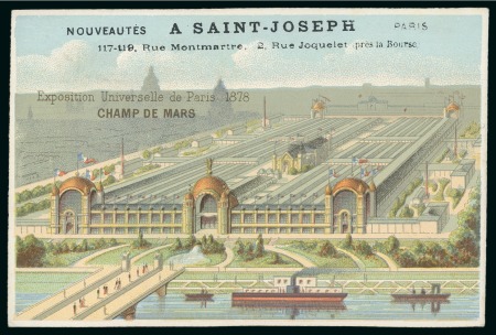 Stamp of France » Collections EXPOSITIONS: 1855-1954 Collection sur feuilles avec