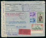 Stamp of Egypt » Collections 1855-1958 Group of 168 covers with very good section