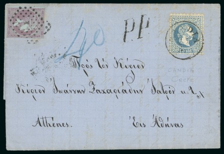 Stamp of Large Lots and Collections Greece: 1863-80 Lot of 66 Large Hermes heads mostly on internal