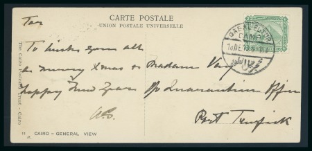 Stamp of Egypt » 1888-1906 New Currency 1910: SINAI Picture postcard franked 2m tied by fine