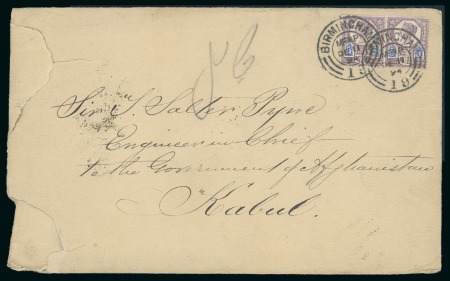 Stamp of Great Britain » 1854-1900 Postal History of the Perforated Line Engraved and Surface Printed Issues 1888-94 Correspondence of 25 covers addressed to Afghanistan
