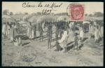 Stamp of Colonies françaises » Indochine 1909, Carte postale pour la France avec timbre de canadien