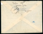 Stamp of Italy » Italian Colonies and Possessions » Eritrea Italian Eritrea: 1903-41 Accumulation of nearly 70 items