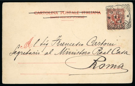 Stamp of Large Lots and Collections europe mostly Italy - Maritime Mail: 1899-1920s Group of 88 maritime mail items