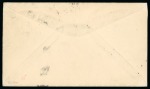 Stamp of Large Lots and Collections europe mostly Italy - Maritime Mail: 1899-1920s Group of 88 maritime mail items