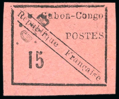 Stamp of Colonies françaises » Gabon 1889, Timbre Y&T n°14 * 15 centimes noir sur rose,