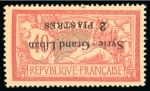 Stamp of Colonies françaises » Syrie 1921-1925, Collection de timbres principalement *,