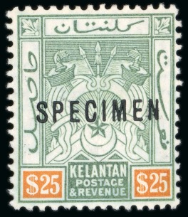 Stamp of Malaysia » Malaysian States » Kelantan 1911 Malaysia Malaysian States KELANTAN cpl. set definitives with SPECIMEN overprint