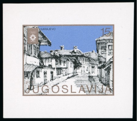 Stamp of Yugoslavia 1982 Yugoslavia 1st set for Olympics Games 1984  - single die proofs and se-tenant proof