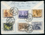 Stamp of Large Lots and Collections 1951-59 CHINA PRC Lot of over 40 covers, nearly all airmail to Czechoslovakia