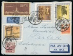 Stamp of Large Lots and Collections 1951-59 CHINA PRC Lot of over 40 covers, nearly all airmail to Czechoslovakia