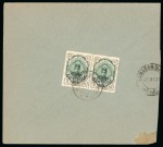 Stamp of Persia » 1909-1925 Sultan Ahmed Miza Shah (SG 320-601) PERSIA IRAN 1923 6ch (2) and 3Ch (2 pairs) with CONTROLE 1922 overprint each tied to covers (4)