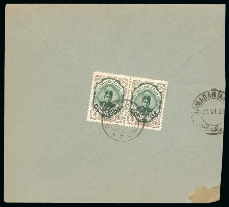 Stamp of Persia » 1909-1925 Sultan Ahmed Miza Shah (SG 320-601) PERSIA IRAN 1923 6ch (2) and 3Ch (2 pairs) with CONTROLE 1922 overprint each tied to covers (4)