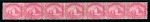 Stamp of Egypt » Coil Stamps 5m Coil stamp strip of seven, the 4th stamp shows the