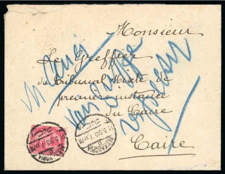 Stamp of Egypt » Coil Stamps 5m on chalk-surfaced paper, coil stamp, tied on 1915 (11.5) cover from Alexandria