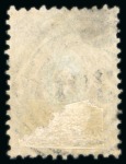 Stamp of Poland 1858-1875 Poland - Russia Selection of Russia used in Poland, all used, a few on fgmt