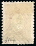 Stamp of Poland 1858-1875 Poland - Russia Selection of Russia used in Poland, all used, a few on fgmt
