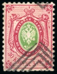 Stamp of Poland 1858-1875 Poland - Russia Selection of Russia used in Poland, all used, a few on fgmt
