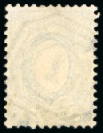 Stamp of Poland 1858-1875 Poland - Russia Selection of Russia used in Poland, all used, a few on fgmt
