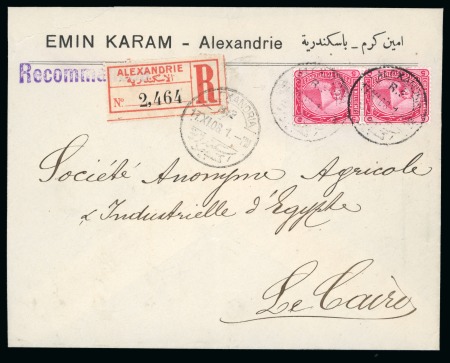 Stamp of Egypt » Booklets » The Fourth Issue - De La Rue (Nile Post SB1 to SB3) 121m. booklet: 5m rose-carmine, horizontal pair from a booklet pane on cover
