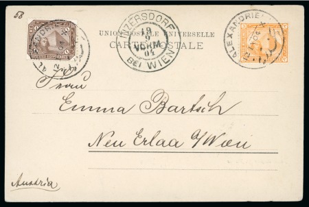 Stamp of Egypt » Booklets » The Fourth Issue - De La Rue (Nile Post SB1 to SB3) 73m. booklet: 3m orange-yellow, single from a booklet