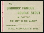 Stamp of Egypt » Booklets » The Fourth Issue - De La Rue (Nile Post SB1 to SB3) 120m. booklet partially complete, an exploded example