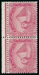 Stamp of Egypt » Booklets » The Fourth Issue - De La Rue (Nile Post SB1 to SB3) 120m. booklet partially complete, an exploded example