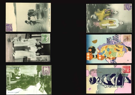 Stamp of Korea 1902-32 Lot of 17 picture postcards, mostlyJapan used in Korea
