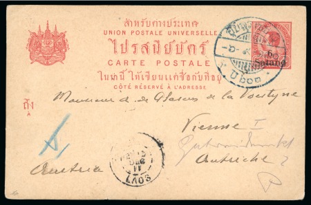 Stamp of Thailand 1911 LAOS - THAILAND Postcard with UBON postmark