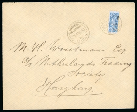Stamp of Portuguese Colonies » Macao Cover to Hong Kong bearing 1902 6a on 200r vertical bisect