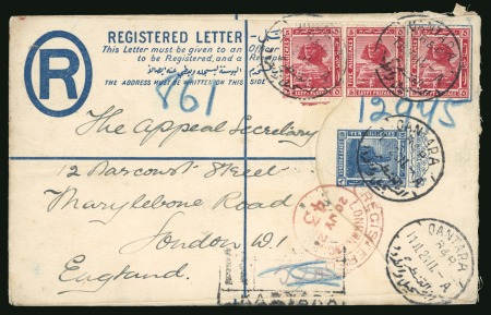 Stamp of Egypt » Booklets » The Pictorials & Crown Overprints (Nile Post SB4 to SB8) 125m. booklet: Harrison 5m lake, three singles from