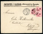 Stamp of Egypt » 1922 Crown Overprints 1922 Type IIA: 5m pink, three singles from positions 1, 2 and 5 in the booklet pane, tied by Alexandria cds on 1923 (5.5) envelope to Leipzig, Germany, very fine and an extremely rare booklet stamp usage, showpiece.    O