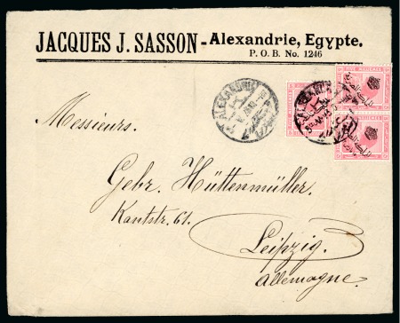 Stamp of Egypt » 1922 Crown Overprints 1922 Type IIA: 5m pink, three singles from positions 1, 2 and 5 in the booklet pane, tied by Alexandria cds on 1923 (5.5) envelope to Leipzig, Germany, very fine and an extremely rare booklet stamp usage, showpiece.    O