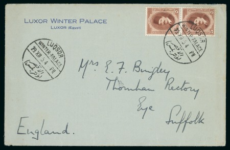 Stamp of Egypt » Booklets » King Fouad - The First Portrait Issue (Nile Post SB9) 120m. booklet: 5m red-brown, pair from a booklet pane