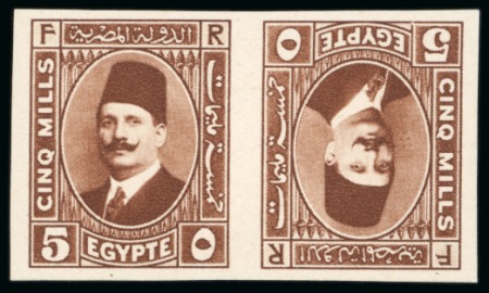 Stamp of Egypt » Booklets » King Fouad - The Second Portrait Issue (Nile Post SB10-SB11) 210m. booklet: 5m red-brown, horizontal tête-bêche pair, imperforate showing Royal "cancelled" on reverse