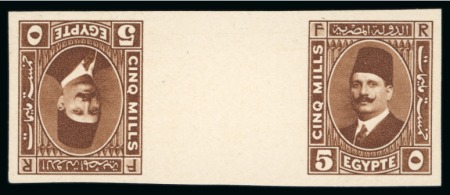 Stamp of Egypt » Booklets » King Fouad - The Second Portrait Issue (Nile Post SB10-SB11) 210m. booklet: 5m red-brown, horizontal tête-bêche gutter pair, imperforate showing Royal "cancelled" on reverse