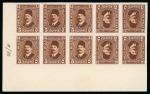 Stamp of Egypt » Booklets » King Fouad - The Second Portrait Issue (Nile Post SB10-SB11) 210m. booklet: 5m, 10m and 15m ultramarine, horizontal tête-bêche corner sheet marginal control blocks of ten with Royal "Cancelled" backs