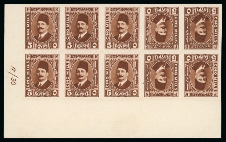 Stamp of Egypt » Booklets » King Fouad - The Second Portrait Issue (Nile Post SB10-SB11) 210m. booklet: 5m, 10m and 15m ultramarine, horizontal tête-bêche corner sheet marginal control blocks of ten with Royal "Cancelled" backs