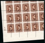 Stamp of Egypt » 1922-1936 King Fouad I Definitives » Issued Stamps 5m, 10m and 15m tête-bêche corner sheet marginal control blocks of fifteen showing Royal misperforations