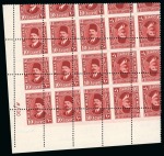 Stamp of Egypt » 1922-1936 King Fouad I Definitives » Issued Stamps 5m, 10m and 15m tête-bêche corner sheet marginal control blocks of fifteen showing Royal misperforations
