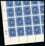 Stamp of Egypt » 1922-1936 King Fouad I Definitives » Issued Stamps 5m, 10m and 15m tête-bêche corner sheet marginal control blocks of fifteen showing Royal misperforations