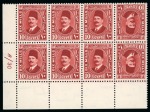 Stamp of Egypt » Booklets » King Fouad - The Second Portrait Issue (Nile Post SB10-SB11) 210m. booklet: 5m red-brown, 10m pale rose-red and