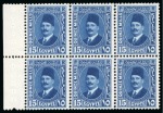 Stamp of Egypt » Booklets » King Fouad - The Second Portrait Issue (Nile Post SB10-SB11) 210m. booklet: two panes of six of the 5m. red-brown