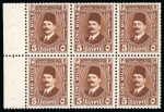 Stamp of Egypt » Booklets » King Fouad - The Second Portrait Issue (Nile Post SB10-SB11) 210m. booklet: two panes of six of the 5m. red-brown