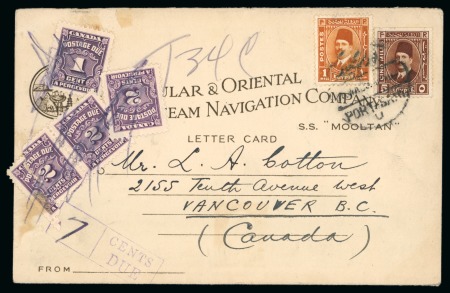 Stamp of Egypt » Booklets » King Fouad - The Second Portrait Issue (Nile Post SB10-SB11) 210m. booklet: 5m dark red-brown, single from a booklet