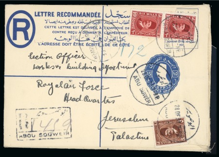 Stamp of Egypt » Booklets » King Fouad - The Second Portrait Issue (Nile Post SB10-SB11) 210m. booklet: 5m dark red-brown, single from a booklet