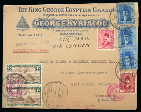 Stamp of Egypt » Booklets » King Fouad - The Second Portrait Issue (Nile Post SB10-SB11) 210m. booklet: 10m pale rose-red, single from a booklet