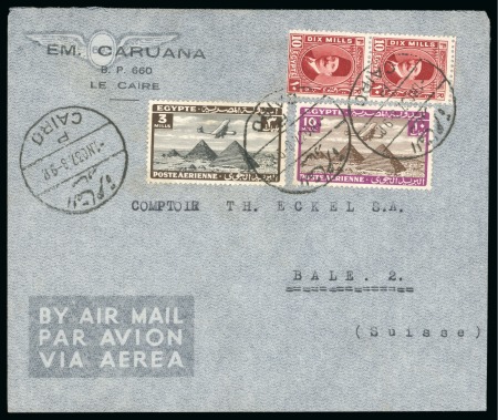 Stamp of Egypt » Booklets » King Fouad - The Second Portrait Issue (Nile Post SB10-SB11) 210m. booklet: 10m pale rose-red, vertical pair from