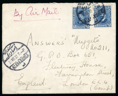 Stamp of Egypt » Booklets » King Fouad - The Second Portrait Issue (Nile Post SB10-SB11) 210m. booklet: 15m ultramarine, two singles from a